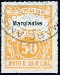 Marca da Bollo del Comune di MARCIANISE su Carta Bianca di dimensioni 22 x 28,5 mm