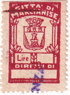 Marca da Bollo del Comune di MARCIANISE su Carta Bianca Sittile di dimensioni 18 x 29 mm
