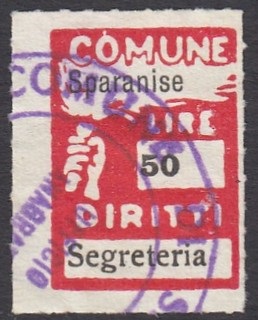 Marca da Bollo del Comune di MARCIANISE su Carta Bianca Sottile di dimensioni 18 x 25 mm