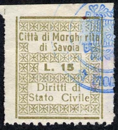 Marca da Bollo del Comune di MARGHERITA DI SAVOIA su Carta Bianca di dimensioni mm