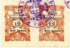 Marca da Bollo del Comune di MARMORA su Carta Bianca Sittile di dimensioni 21 x 30 mm