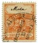 Marca da Bollo del Comune di MEDA su Carta Bianca di dimensioni 23,5 x 29 mm