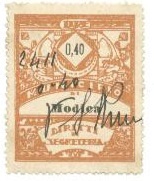 Marca da Bollo del Comune di MODICA su Carta Bianca di dimensioni 30 x 37 mm