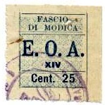 Marca da Bollo del Comune di MODICA su Carta Bianca di dimensioni 23,5 x 26 mm