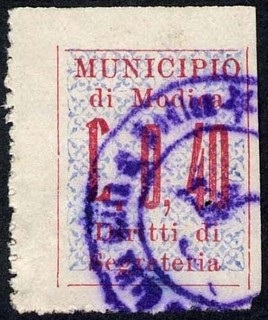 Marca da Bollo del Comune di MODICA su Carta Bianca di dimensioni 19,5 x 24 mm