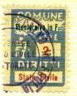 Marca da Bollo del Comune di MONTECALVO IN FOGLIA su Carta Bianca Sottile di dimensioni 18 x 25 mm