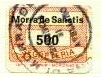 Marca da Bollo del Comune di MORRA DE SANCTIS su Carta Bianca di dimensioni 19 x 14 mm