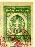 Marca da Bollo del Comune di MOZZECANE su Carta Bianca di dimensioni 27 x 36,5 mm