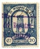 Marca da Bollo del Comune di MUGNANO DEL CARDINALE su Carta Bianca di dimensioni 26,5 x 34 mm
