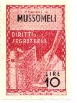 Marca da Bollo del Comune di MUSSOMELI su Carta Bianca Sottile di dimensioni 20,5 x 31,5 mm