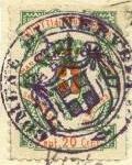 Marca da Bollo del Comune di NERVESA DELLA BATTAGLIA su Carta Bianca di dimensioni 24 x 32 mm