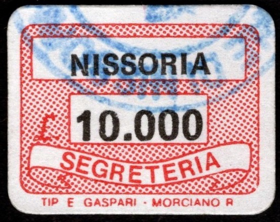 Marca da Bollo del Comune di NISSORIA su Carta Bianca di dimensioni 19 x 14 mm