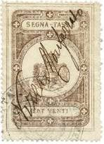 Marca da Bollo del Comune di NIZZA MONFERRATO su Carta Bianca Sottile di dimensioni 31 x 46 mm