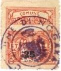 Marca da Bollo del Comune di NOGARA su Carta Bianca di dimensioni 23,5 x 26,5 mm