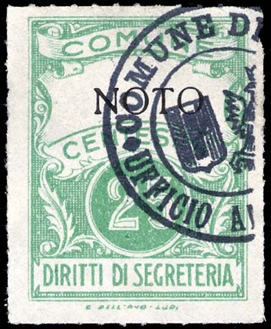 Marca da Bollo del Comune di NOTO su Carta Bianca di dimensioni 22 x 29 mm