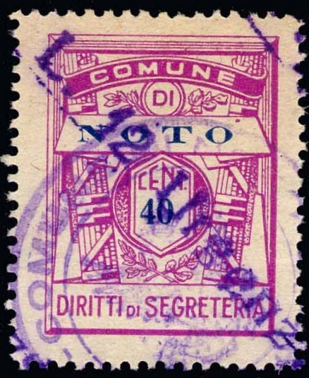 Marca da Bollo del Comune di NOTO su Carta Bianca di dimensioni 22 x 29 mm