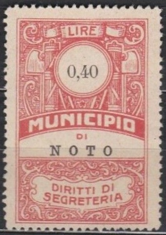 Marca da Bollo del Comune di NOTO su Carta Bianca Sottile di dimensioni 22,x 28,5 mm