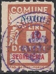 Marca da Bollo del Comune di NOTO su Carta Bianca Sottile di dimensioni 18 x 26 mm