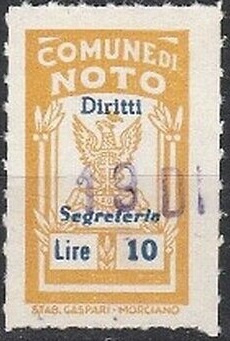 Marca da Bollo del Comune di NOTO su Carta Bianca Sottile di dimensioni 16,5 x 29 mm