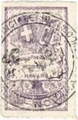Marca da Bollo del Comune di NOVARA su Carta Bianca di dimensioni 22 x 36,5 mm