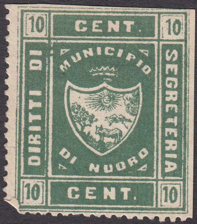 Marca da Bollo del Comune di NUORO su Carta Bianca di dimensioni 26,5 x 32 mm