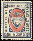 Marca da Bollo del Comune di NUORO su Carta Bianca Sottile di dimensioni 23,5 x 30 mm