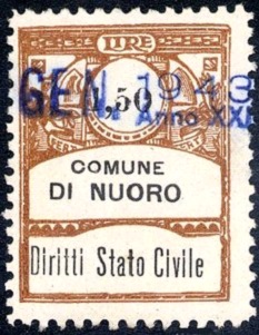 Marca da Bollo del Comune di NUORO su Carta Bianca Sottile di dimensioni 21,5 x 28,5 mm