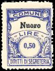 Marca da Bollo del Comune di NUORO su Carta Bianca di dimensioni 22 x 28,5 mm