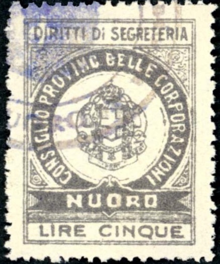 Marca da Bollo del Comune di NUORO su Carta Bianca di dimensioni 22 x 26 mm