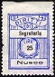 Marca da Bollo del Comune di NUSCO su Carta Bianca Sottile di dimensioni 20 x 27,5 mm