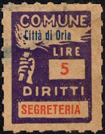 Marca da Bollo del Comune di ORIA su Carta Bianca di dimensioni 18 x 25 mm