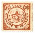 Marca da Bollo del Comune di PAGANICO SABINO su Carta Bianca di dimensioni 24 x 24 mm