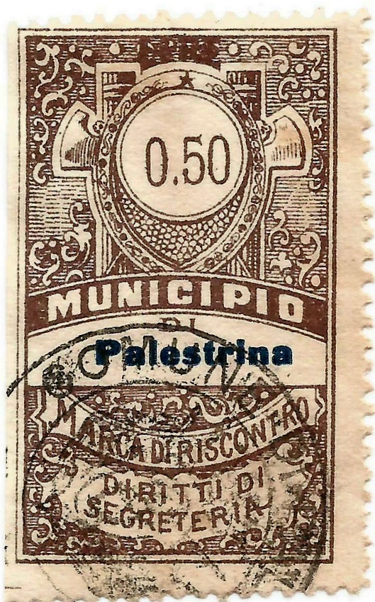 Marca da Bollo del Comune di PALESTRINA su Carta Bianca di dimensioni mm