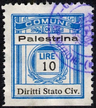 Marca da Bollo del Comune di PALESTRINA su Carta Bianca Sottile di dimensioni 21 x 24,5 mm