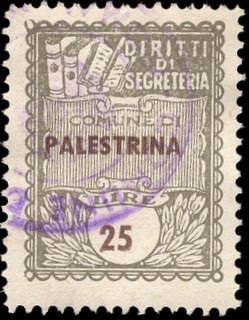 Marca da Bollo del Comune di PALESTRINA su Carta Bianca di dimensioni 22 x 29 mm