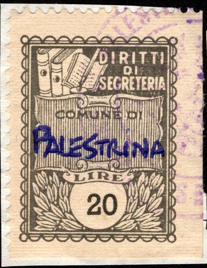 Marca da Bollo del Comune di PALESTRINA su Carta Bianca di dimensioni 22 x 29 mm
