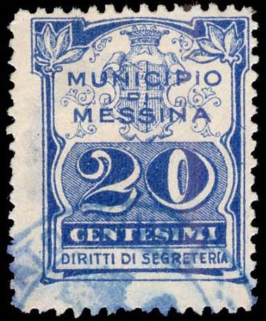 Marca da Bollo del Comune di PATERNO´ su Carta Bianca di dimensioni 24 x 31 mm
