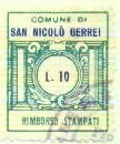 Marca da Bollo del Comune di SAN NICOLO GERREI su Carta Bianca Sottile di dimensioni 21 x 25 mm
