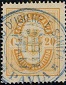 Marca da Bollo del Comune di PAVIA su Carta Bianca Sottile di dimensioni 23 X 30 mm