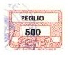 Marca da Bollo del Comune di PEGLIO MARCHE su Carta Bianca di dimensioni 19 x 14 mm