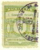 Marca da Bollo del Comune di SAN GIOVANNI IN PERSICETO su Carta Bianca Sottile di dimensioni 23,5 x 30 mm