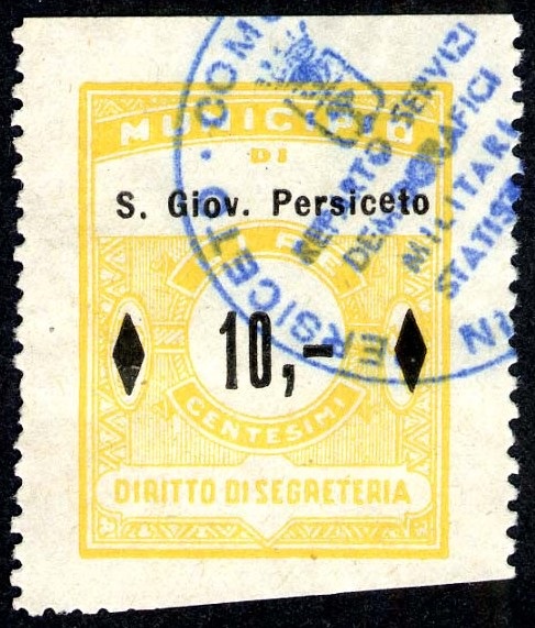 Marca da Bollo del Comune di SAN GIOVANNI IN PERSICETO su Carta Bianca di dimensioni 24 x 30 mm