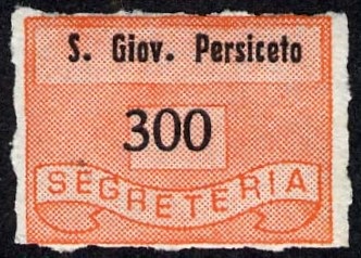 Marca da Bollo del Comune di SAN GIOVANNI IN PERSICETO su Carta Bianca di dimensioni 19 x 14,5 mm