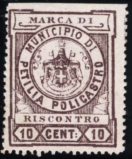 Marca da Bollo del Comune di PETILIA POLICASTRO su Carta Bianca di dimensioni 25,5 x 32,5 mm