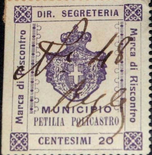Marca da Bollo del Comune di PETILIA POLICASTRO su Carta Bianca di dimensioni 25,5 x 29 mm