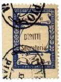 Marca da Bollo del Comune di PIANIGA su Carta Bianca di dimensioni 20,5 x 29,5 mm