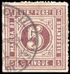Marca da Bollo del Comune di PISA su Carta Bianca Sottile di dimensioni 25,5 x 27,5 mm