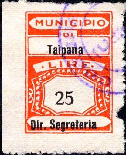Marca da Bollo del Comune di TAIPANA su Carta Bianca di dimensioni 16,5 x 23,5 mm