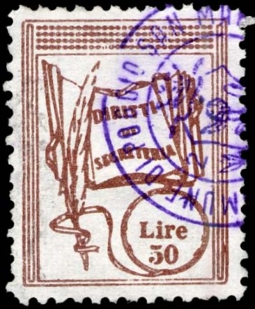 Marca da Bollo del Comune di POGGIO SAN MARCELLO su Carta Bianca di dimensioni 20 x 26 mm