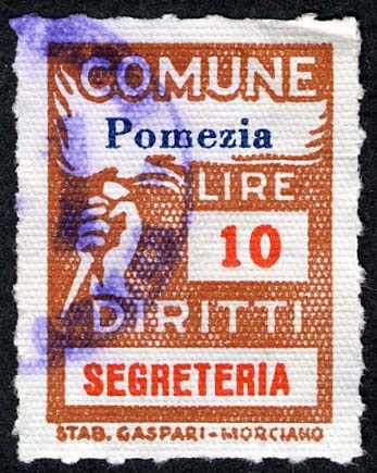 Marca da Bollo del Comune di POMEZIA su Carta Bianca Sottile di dimensioni 18,5 x 25,5 mm